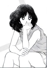 BUY NEW touch - 121454 Premium Anime Print Poster